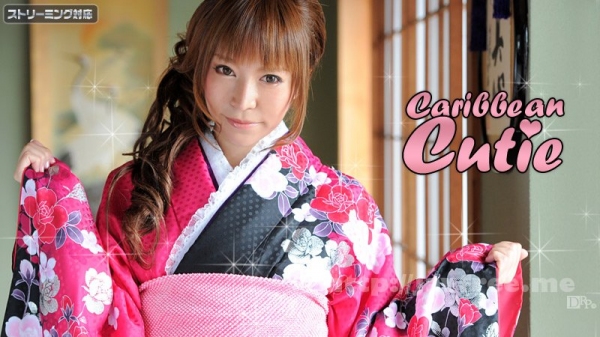 (v)Caribbean Cutie Vol.22 美咲恋 010412-905-carib (加勒比)