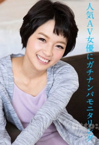 (v)女優魂 〜人気AV女優 羽田真里 012320-001-carib (加勒比)