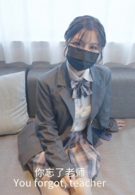 Onlyfans极品白虎网红小姐姐NANA 女高中生和老师的故事(v)